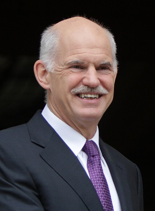 Geórgios Papandréou